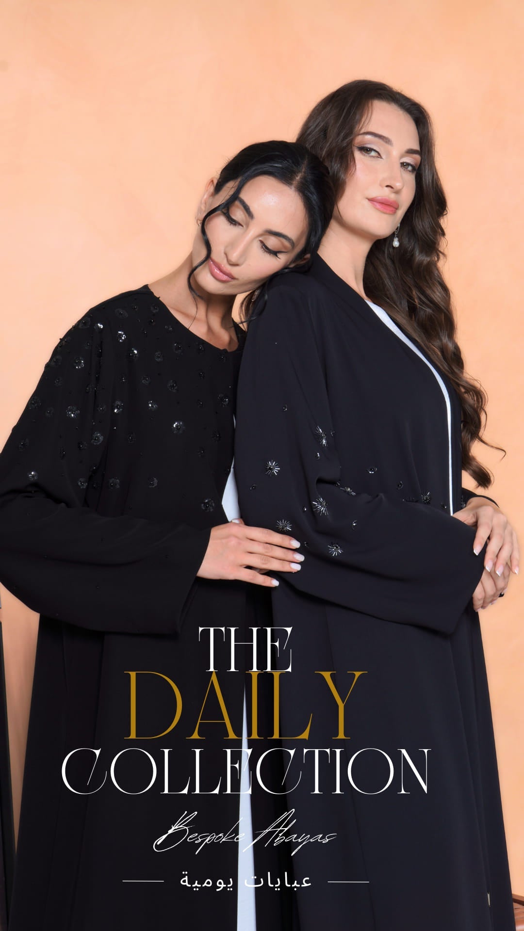 Daily Abaya Collection