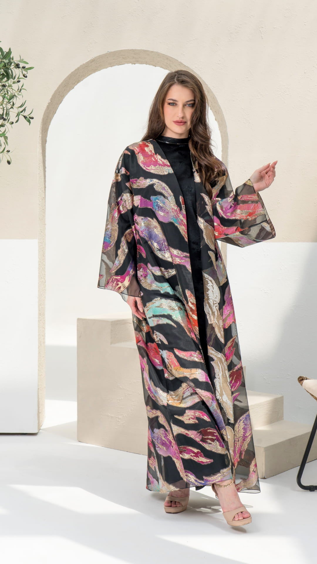 AYAH Overall Abaya - DIVA ATELIER