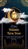 Happy Islamic New Year by Diva Atelier